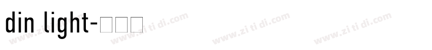 din light字体转换